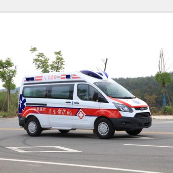 北京租赁私人救护车联系方式